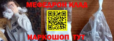 ALPHA PVP Комсомольск-на-Амуре