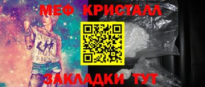 ALPHA PVP Комсомольск-на-Амуре