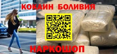 кокс Коммунар