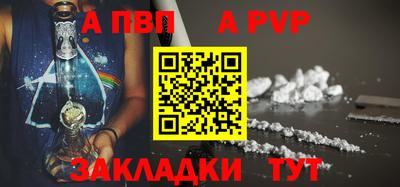 кокс Коммунар
