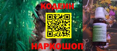 ALPHA PVP Комсомольск-на-Амуре