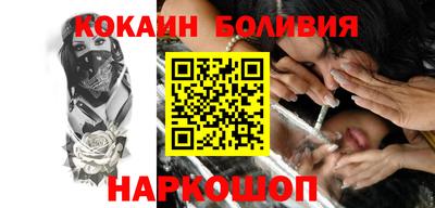 герыч Конаково