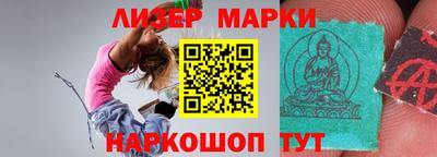 ALPHA PVP Комсомольск-на-Амуре