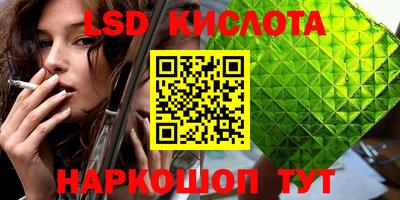 кокс Коммунар