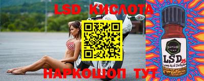 кокс Коммунар