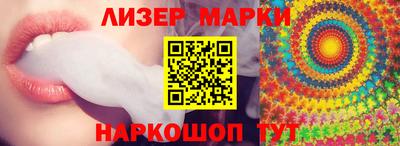 герыч Конаково