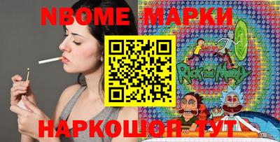 кокс Коммунар