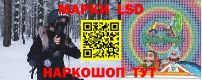 герыч Конаково