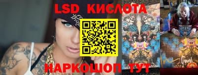 кокс Коммунар