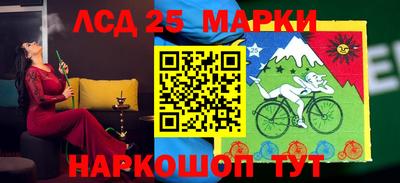 ALPHA PVP Комсомольск-на-Амуре