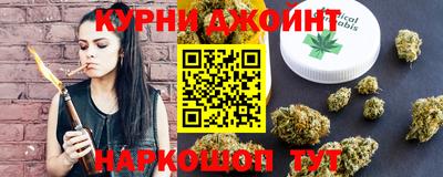 герыч Конаково