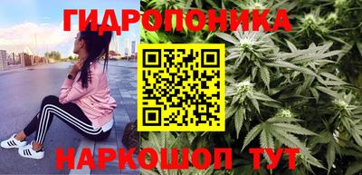кокс Коммунар