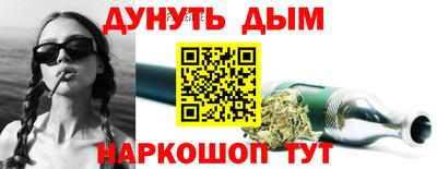герыч Конаково