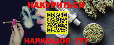 герыч Конаково