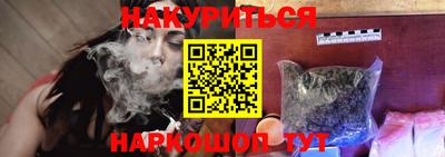 кокс Коммунар