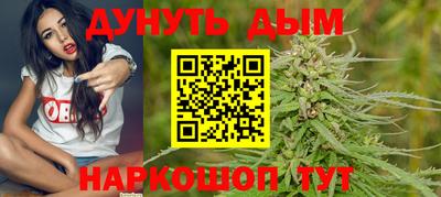 кокс Коммунар