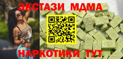 герыч Конаково