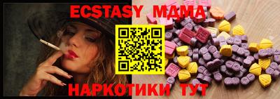 кокс Коммунар