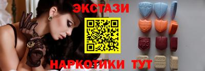 герыч Конаково
