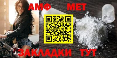 герыч Конаково