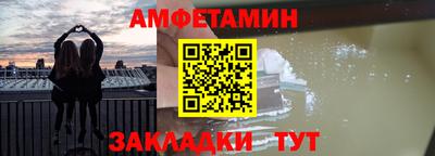 кокс Коммунар