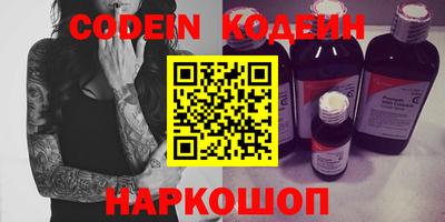 герыч Конаково