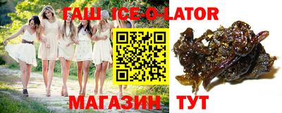 кокс Коммунар