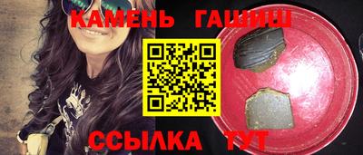 кокс Коммунар