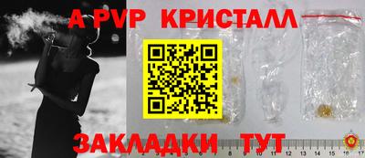 кокс Коммунар
