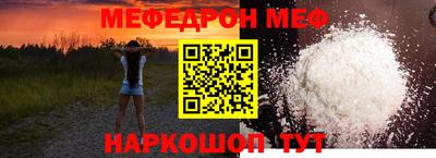 ALPHA PVP Комсомольск-на-Амуре
