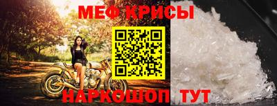 ALPHA PVP Комсомольск-на-Амуре
