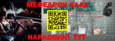 кокс Коммунар